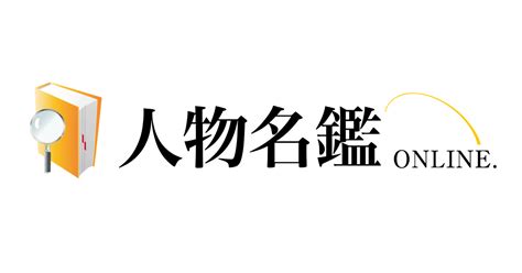 まりな女優|「まりな」という名前の有名人（芸能人・歌手・スポーツ選手な。